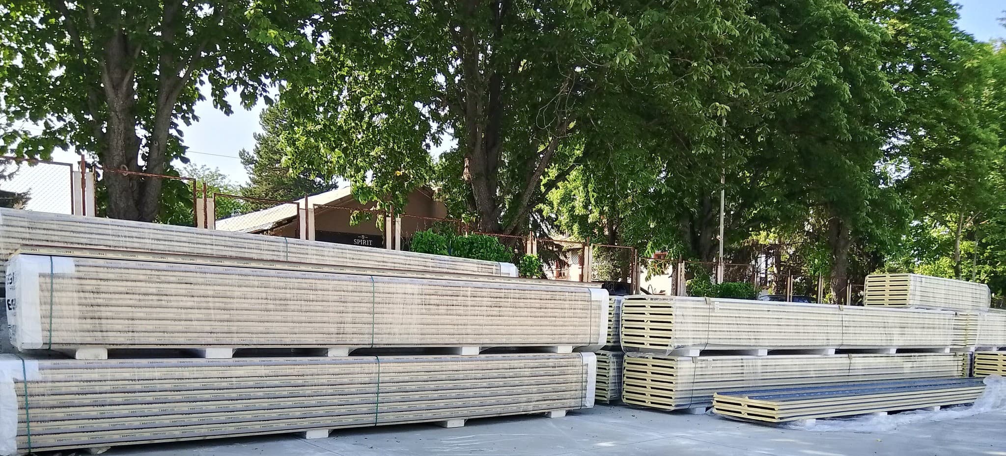 Наличности