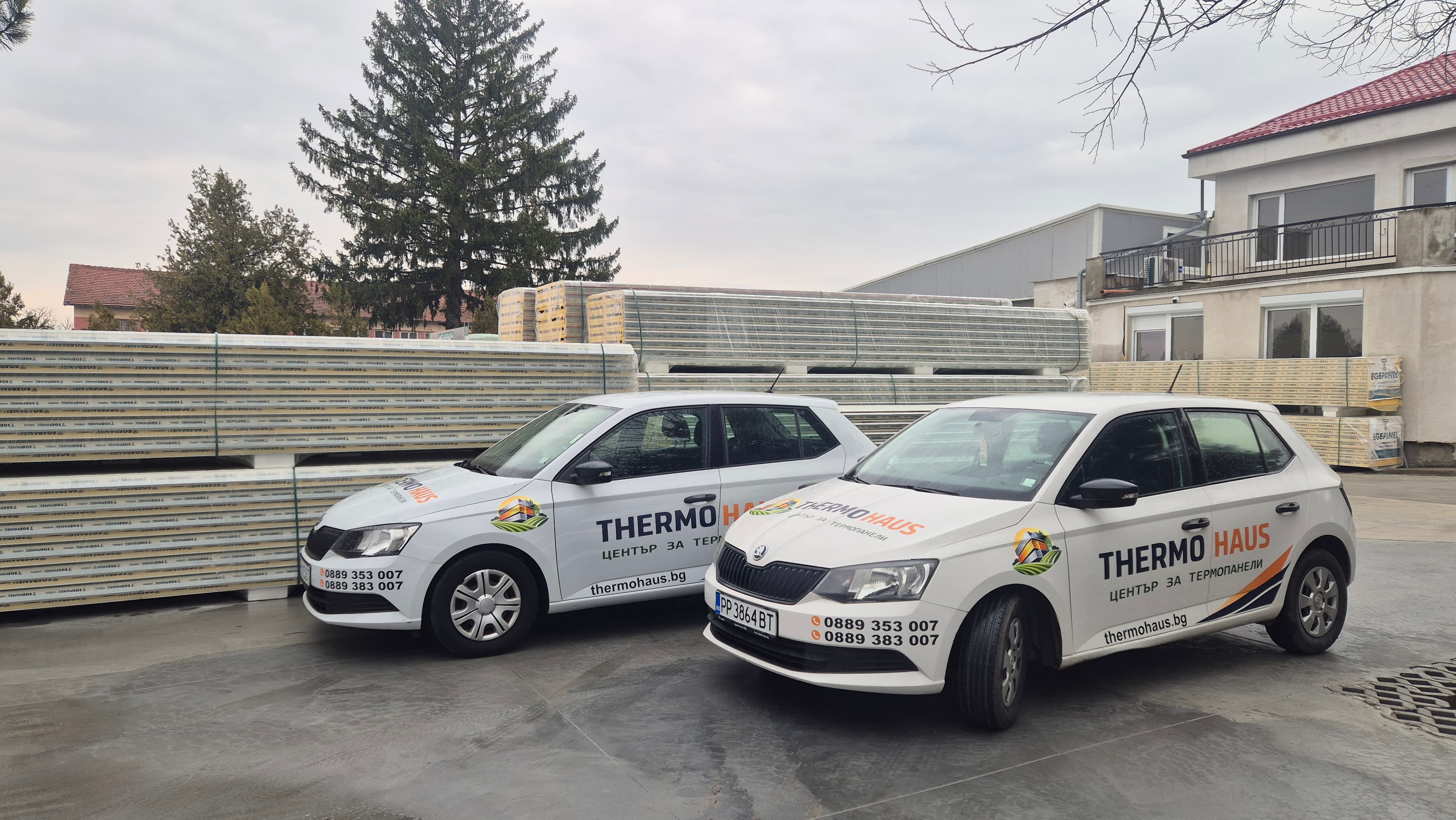 Брандиран транспорт